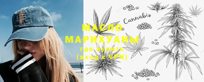 Что такое Чита APVP  MEGA маркетплейс  МАРИХУАНА  Cocaine  ГАШ  Амфетамин 