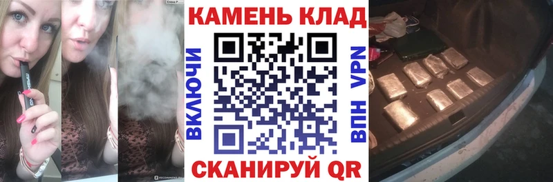 ГАШ VHQ  цены   Чита 