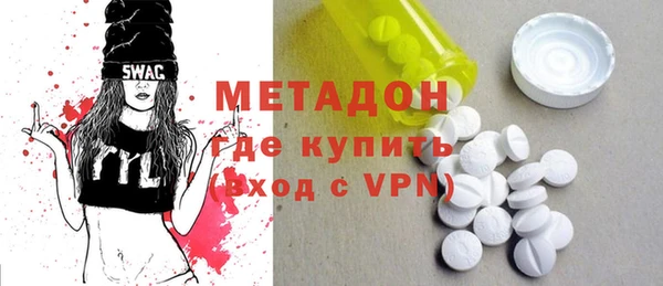 винт Осташков