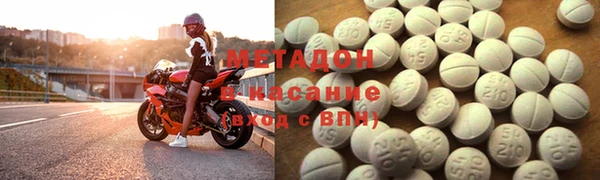 герыч Остров
