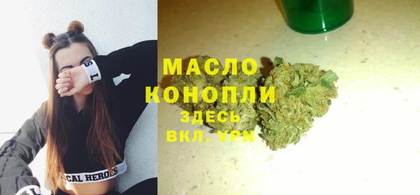 винт Осташков