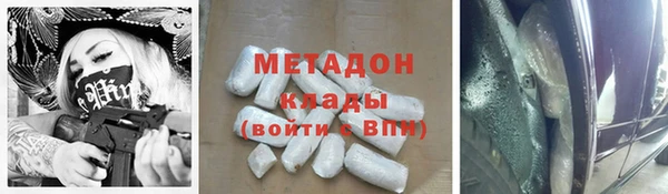 герыч Остров