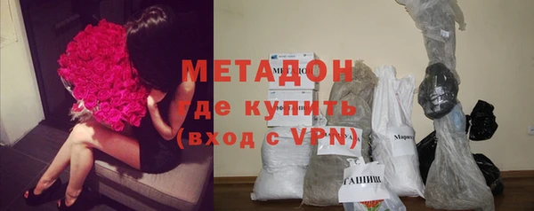 стаф Пересвет