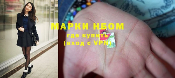 винт Осташков