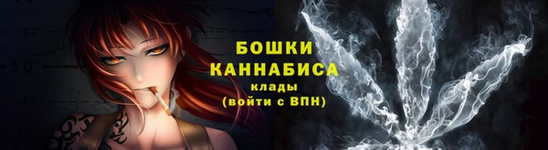 герыч Остров