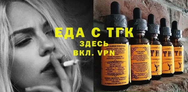 винт Осташков
