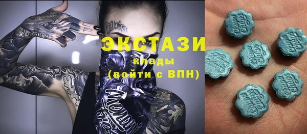 винт Осташков