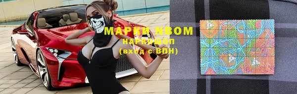 герыч Остров