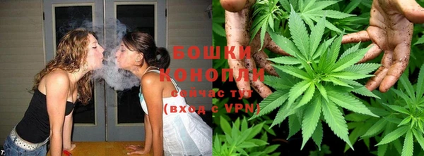 метамфетамин Пестово