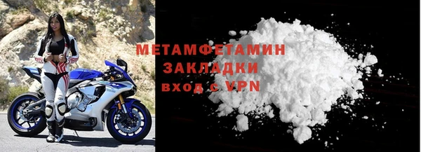 герыч Остров