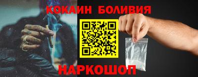 трава Гагарин