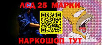 трава Гагарин