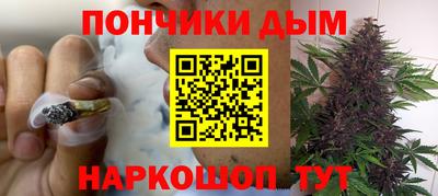 трава Гагарин