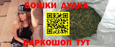 трава Гагарин