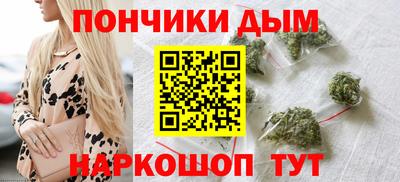 стафф Гатчина