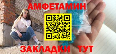 трава Гагарин