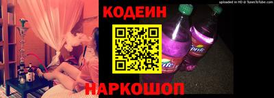 спиды Гай