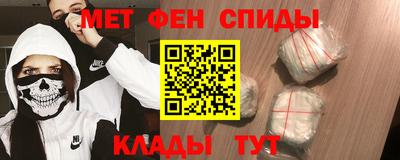 трава Гагарин