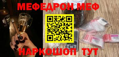 спиды Гай
