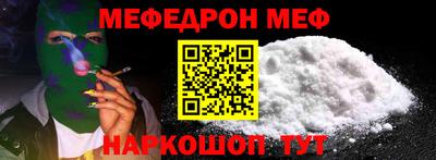 спиды Гай