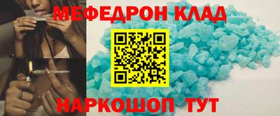 трава Гагарин