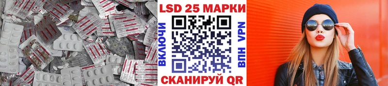 где купить наркоту  Чита  ЛСД экстази кислота 