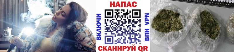 МАРИХУАНА ГИДРОПОН  blacksprut ССЫЛКА  Чита 